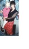 FreeTowne Photo of Lover