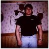 FreeTowne Photo of Thumper_34