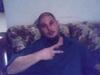 FreeTowne Photo of dream_eagle